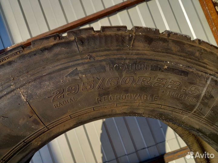 Dunlop Radial SP 44J