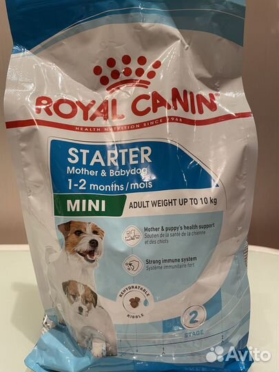 Royal Canin starter из Латвии