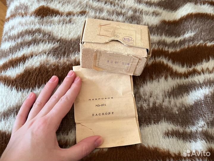 Микрофон мд-201