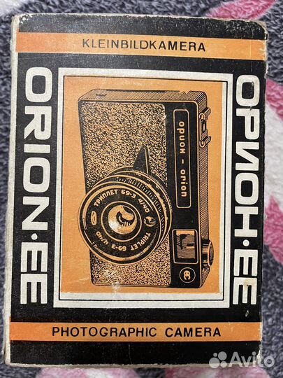 Фотоаппарат Орион ее