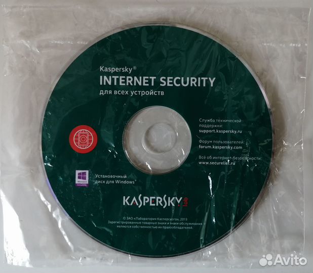 Установочный диск Kaspersky Internet Security