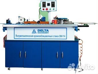 Кромкооблицовочный станок dm-114