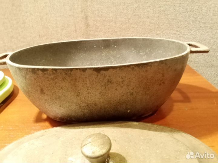 Утятница СССР