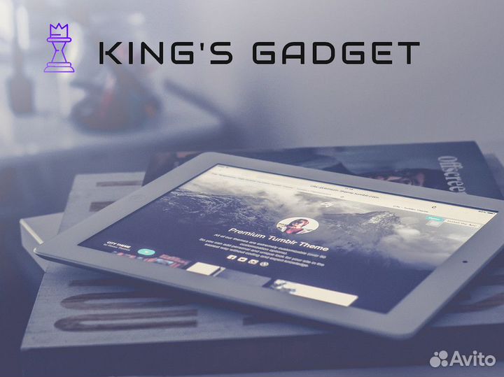 Найди свой идеальный гаджет в King's Gadget