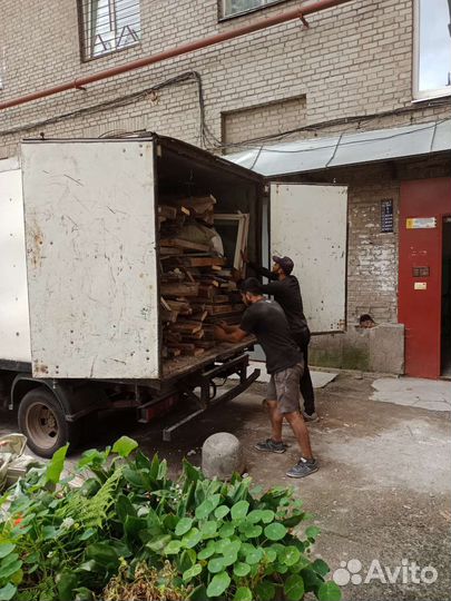 Вывоз мусора и демонтаж
