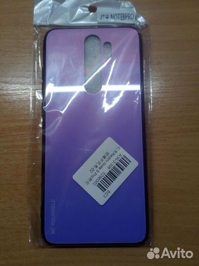 Чехол на Redmi Note 8 Pro