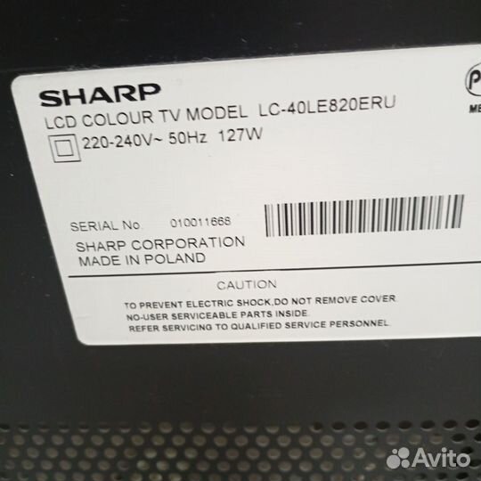 Телевизор бу sharp LC 40LE820ERU quattro