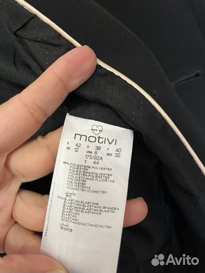 Стильный Жакет/пиджак Motivi Italy