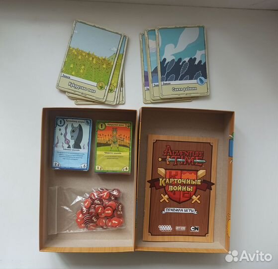 Настольная игра Карточные войны время приключений