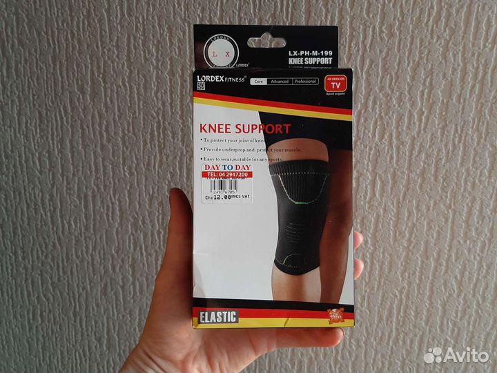 Бандаж для колена