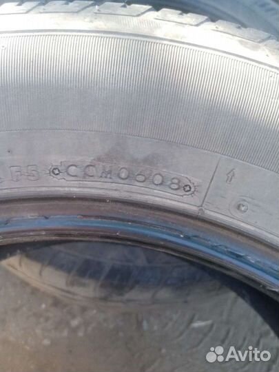 Bridgestone Dueler H/T 685 225/65 R17