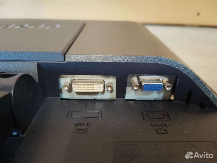 Монитор Benq Q7C5