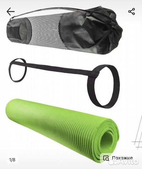 Коврик ruges, 180x60, бу