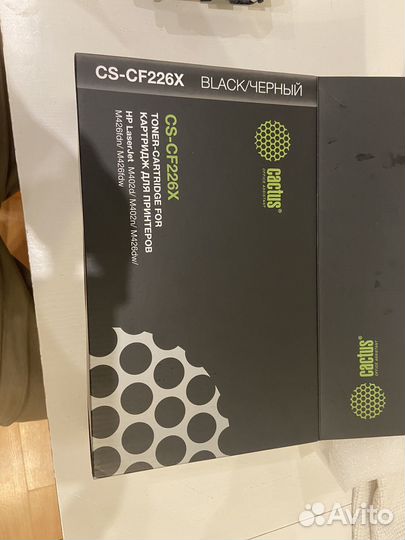 Картридж Cactus на HP LJ M402/M426