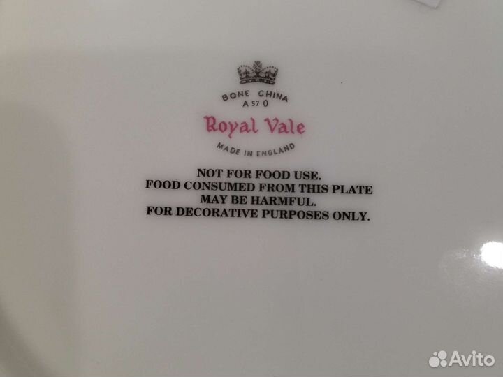 Винтаж. Тарелка с парусником. Royal Vale