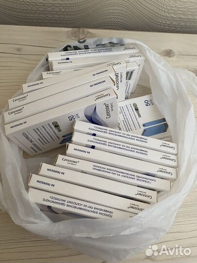 Тест полоски сателлит экспресс