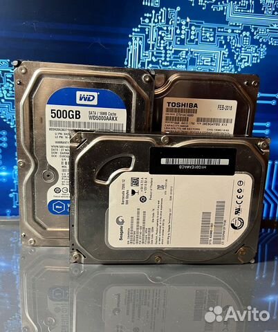 Жесткий диск