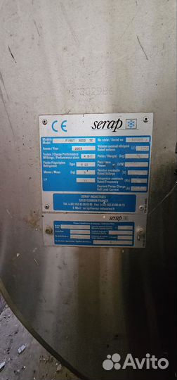 Танк охладитель молока бу