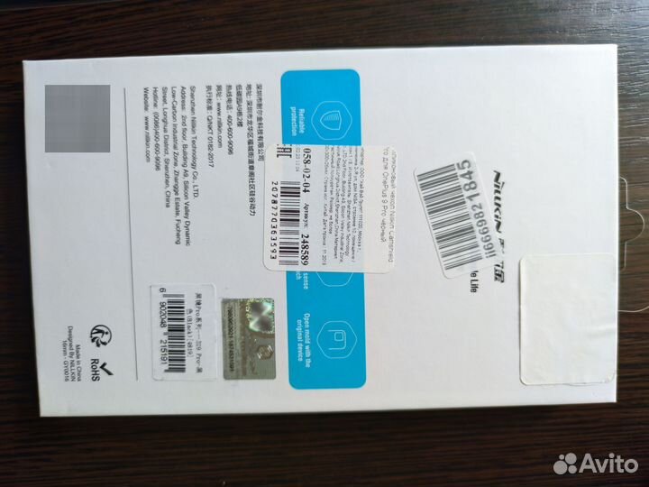 Чехол nillkin oneplus 9 pro