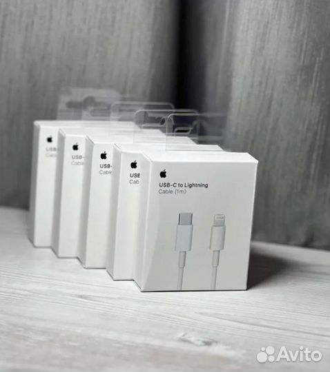 Блок питания Apple 20w, 25w + Lightning