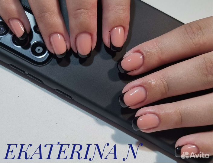 Маникюр на дому