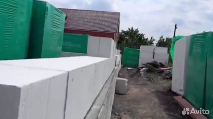 Газоблоки от произоводителя. Объём