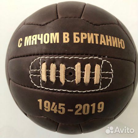 Документальный фильм 