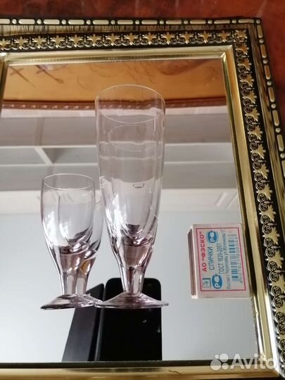 Фужеры и рюмки Богемия и СССР