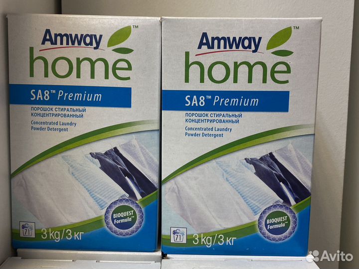 Порошок стиральный Амвэй