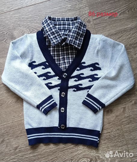 Свитер для мальчика 80,86 размер
