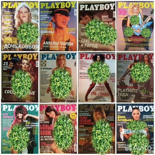 Playboy, XXL, FHM, Maxim, Penthouse, Moulin Rouge