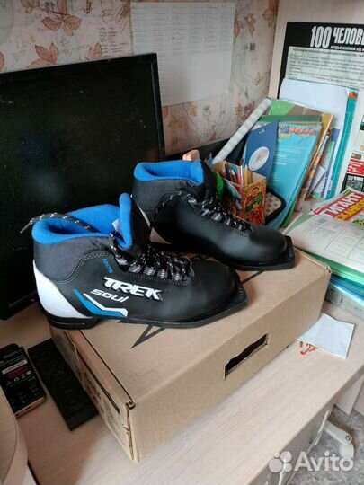 Лыжный комплект детский