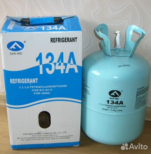Фреон 134А