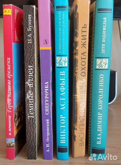 Книги детские