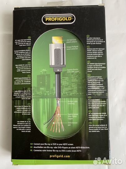 Кабель новый