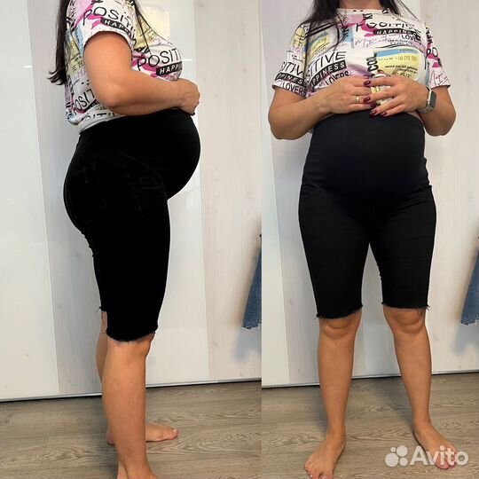 Одежда для беременных 46-48 пакетом