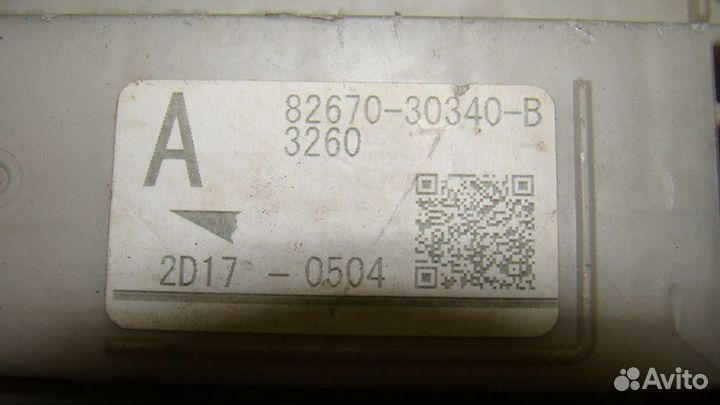 Блок предохранителей Lexus GS 200t/250/350/450h