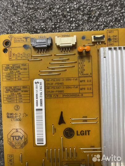 Блок питания 3pagc00005A-R pldf-P104B