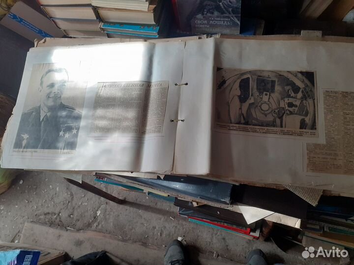 Памятный альбом о Юрие Гагарине 1961г