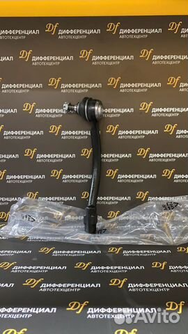 Рулевой наконечник