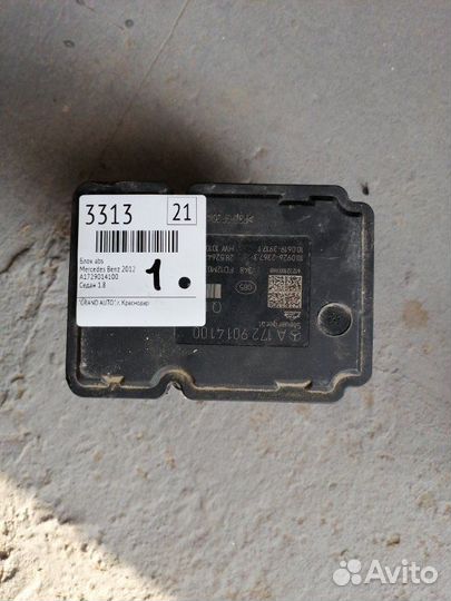 Блок ABS (насос) Mercedes Benz C180 W204 271820