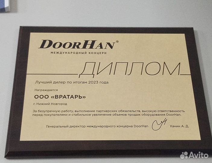 Холодные секционные ворота RSD02-SLP