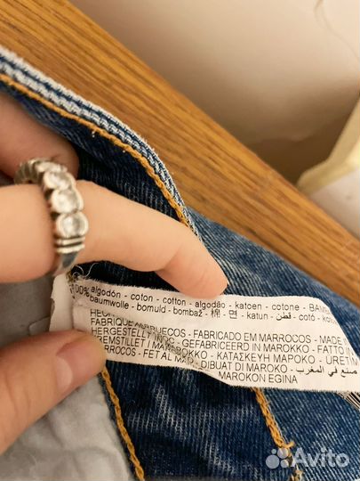 Джинсы мужские Bershka