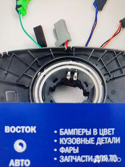 Подрулевой шлейф renault megane 2