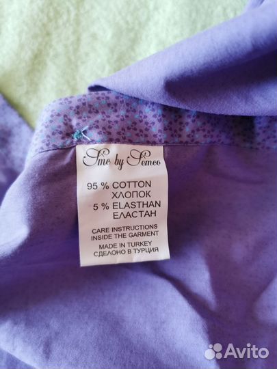 Рубашка с коротким рукавом сиреневая (Турция)