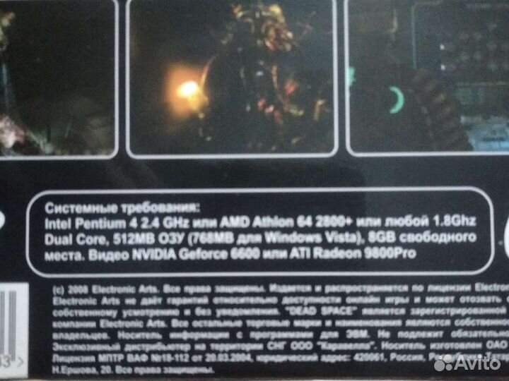 Компьютерные игры диски для пк