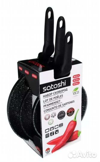 Набор сковородки с антипригарным покрытием