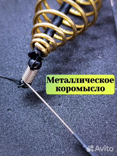 Снасть фидерная убийца карася