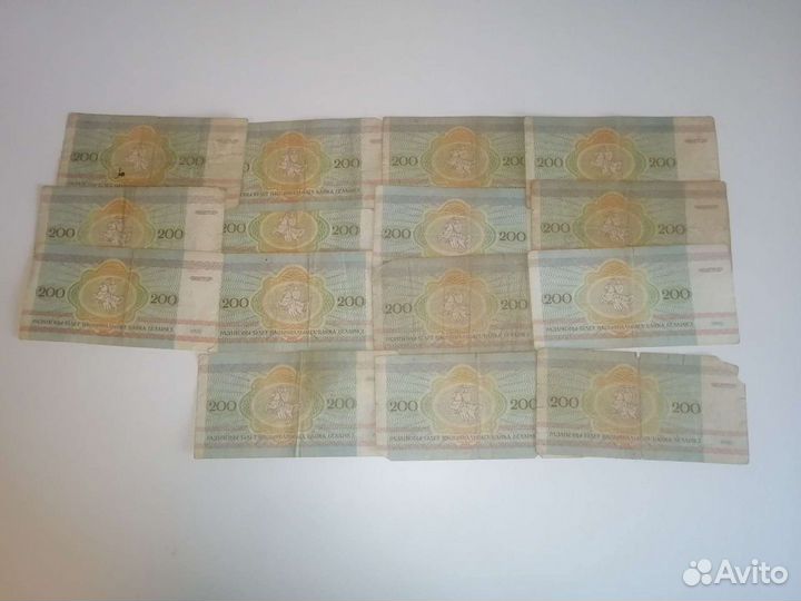 Белорусские рубли 1992 год