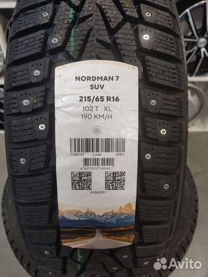 Nokian Tyres Nordman 7 SUV 215/65 R16